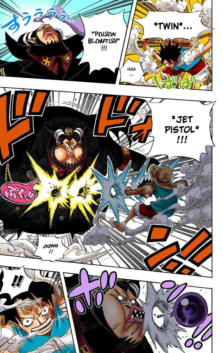 Page 6 Chapter 535 One Piece (Official Colored)