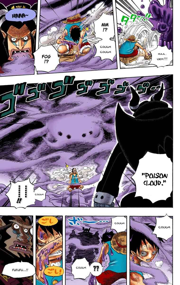 Page 8 Chapter 535 One Piece (Official Colored)