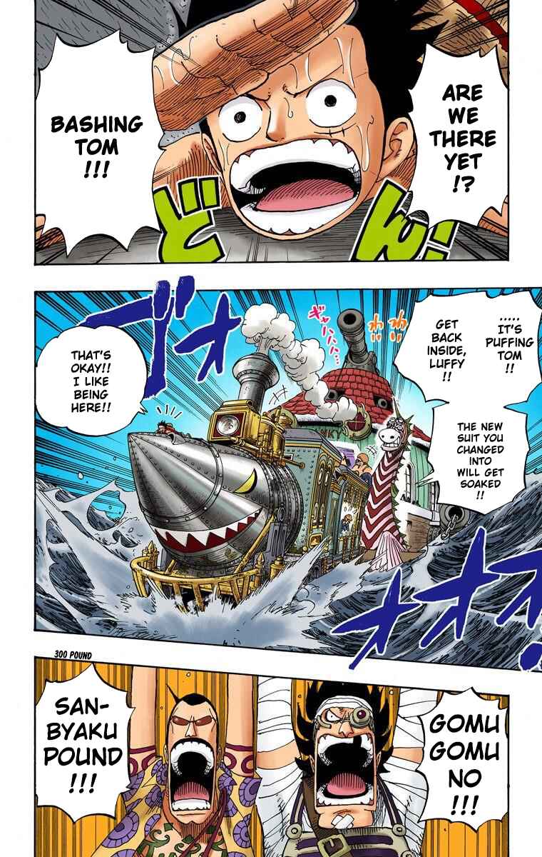 Page 3 Chapter 371 One Piece (Official Colored)
