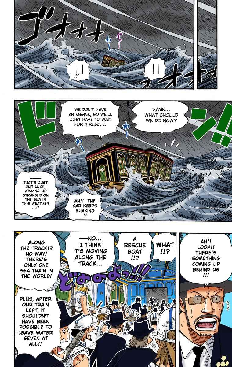Page 5 Chapter 371 One Piece (Official Colored)