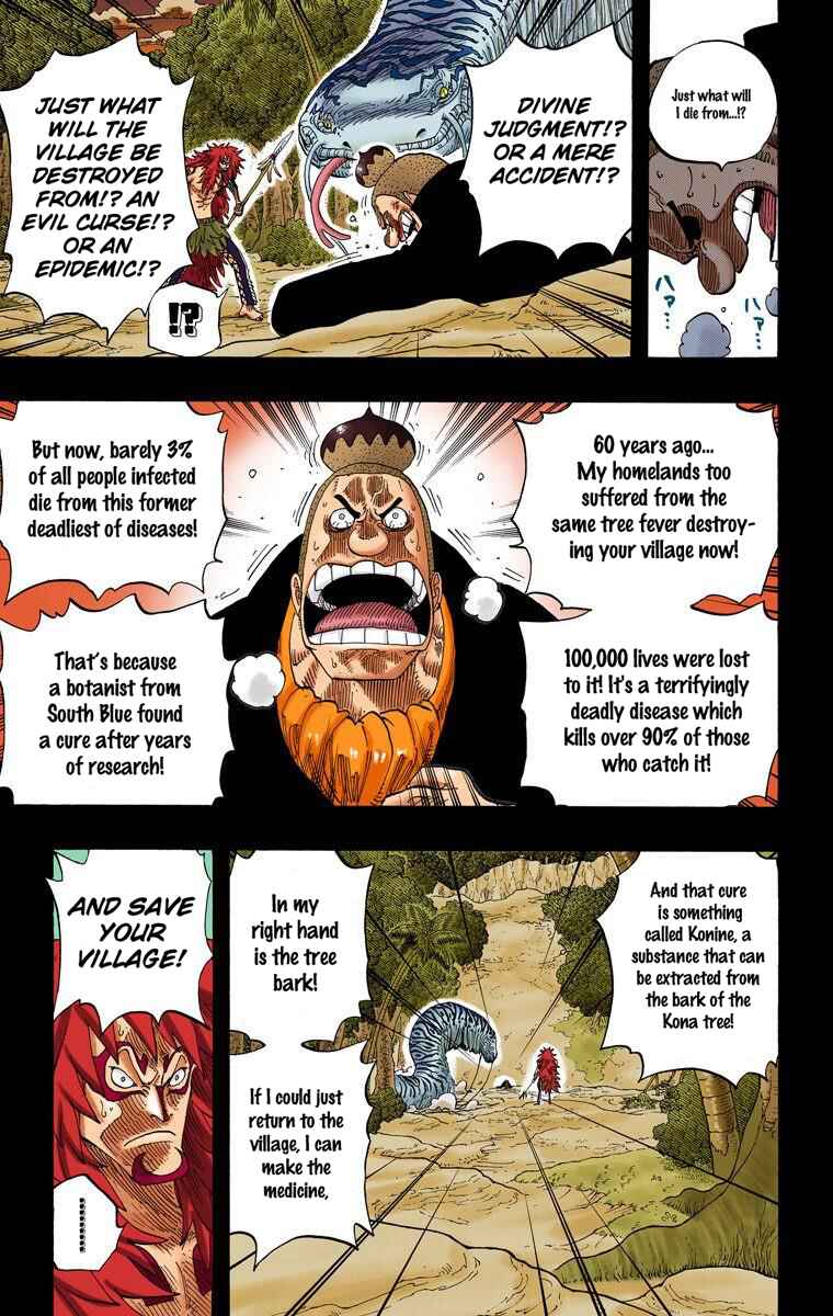 Page 16 Chapter 289 One Piece (Official Colored)