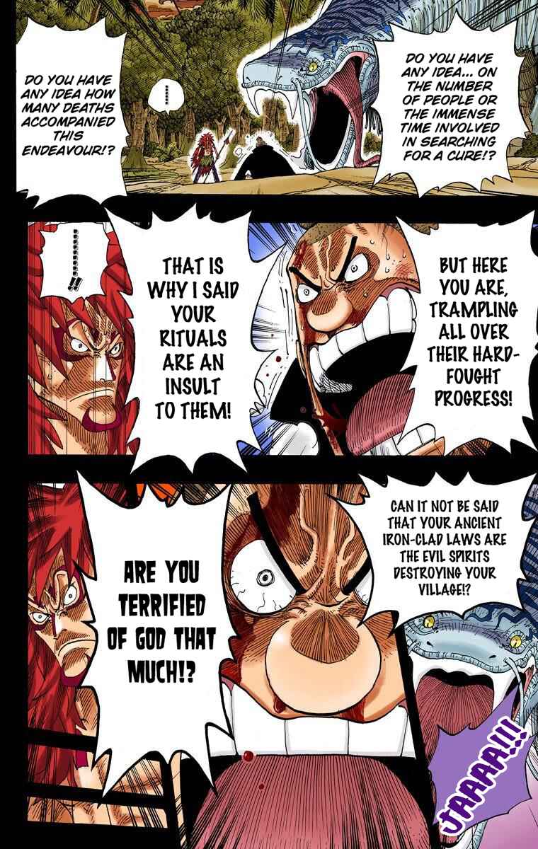 Page 17 Chapter 289 One Piece (Official Colored)
