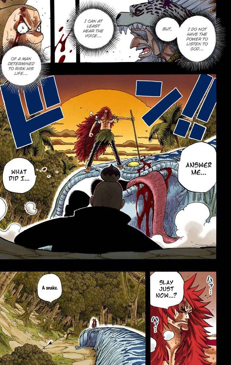 Page 18 Chapter 289 One Piece (Official Colored)