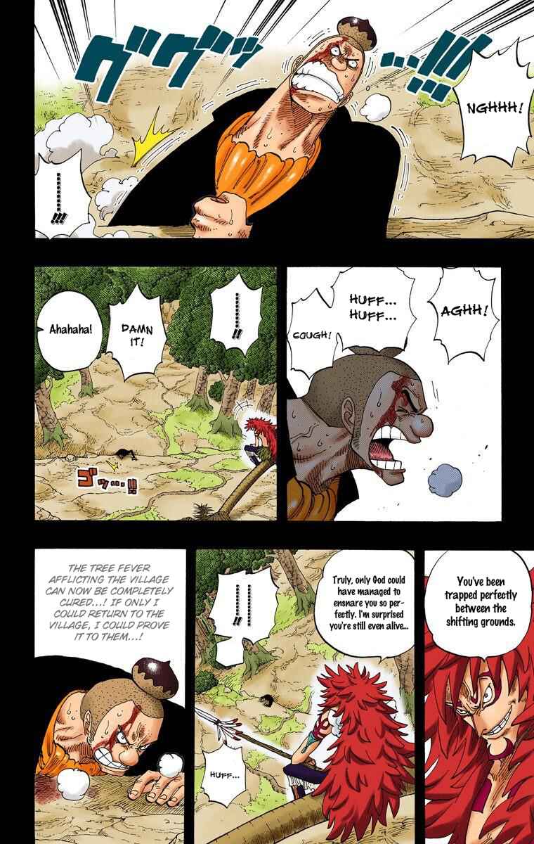 Page 3 Chapter 289 One Piece (Official Colored)