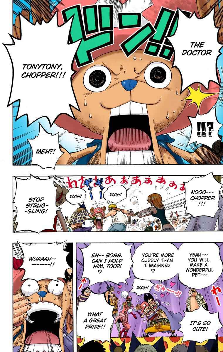 Page 10 Chapter 309 One Piece (Official Colored)