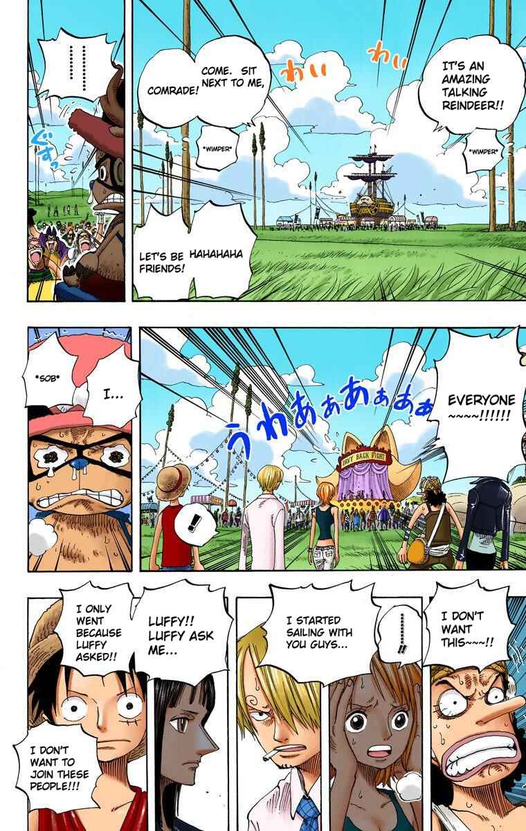 Page 12 Chapter 309 One Piece (Official Colored)