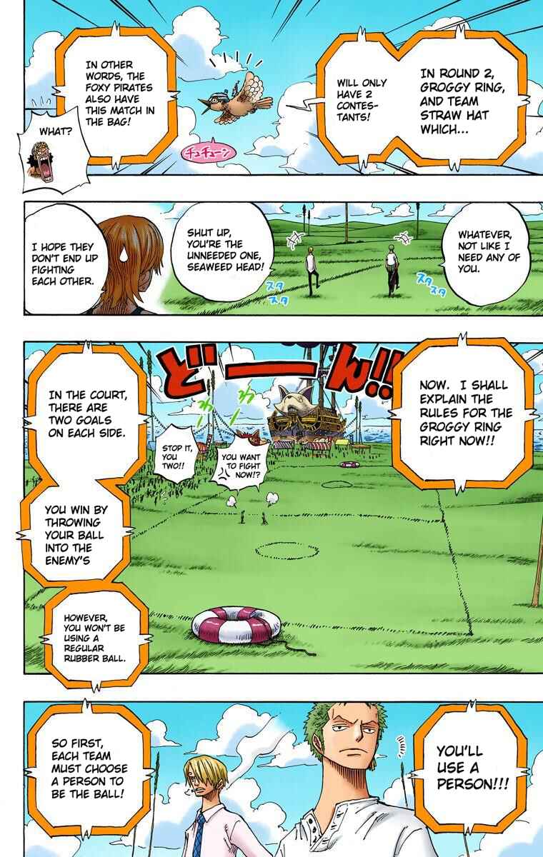 Page 16 Chapter 309 One Piece (Official Colored)