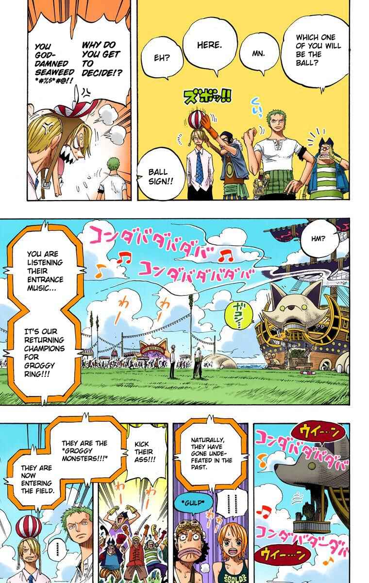 Page 17 Chapter 309 One Piece (Official Colored)