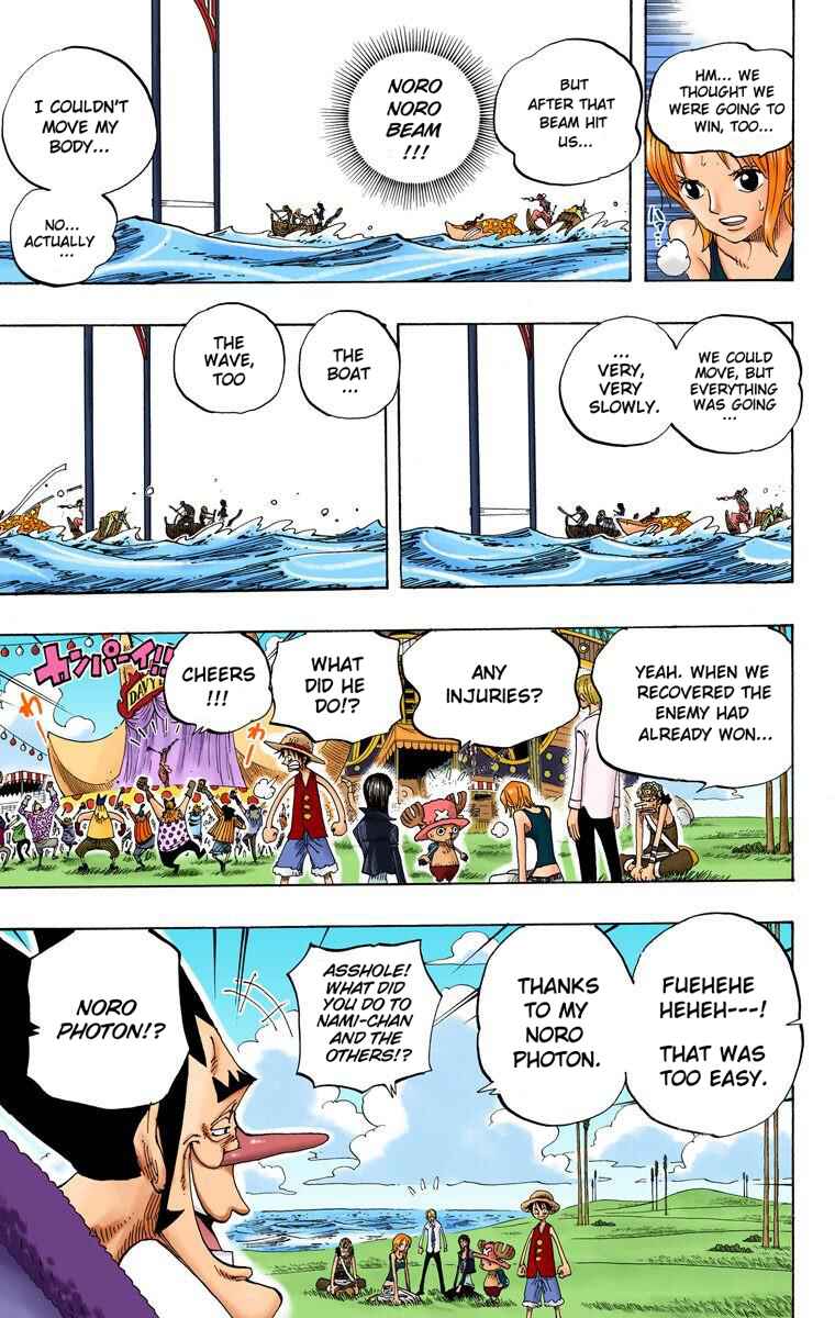 Page 5 Chapter 309 One Piece (Official Colored)
