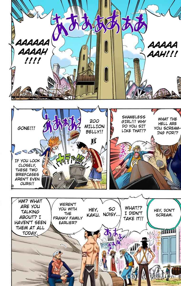 Page 16 Chapter 328 One Piece (Official Colored)