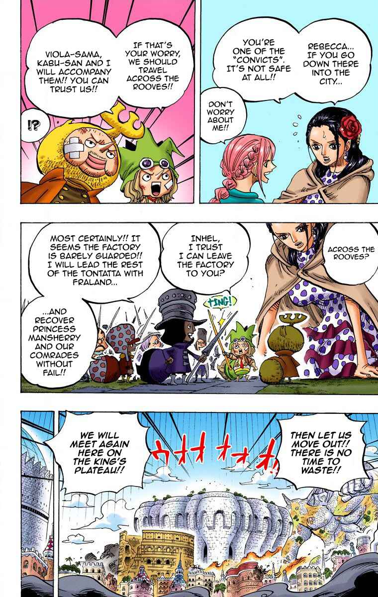Page 12 Chapter 750 One Piece (Official Colored)