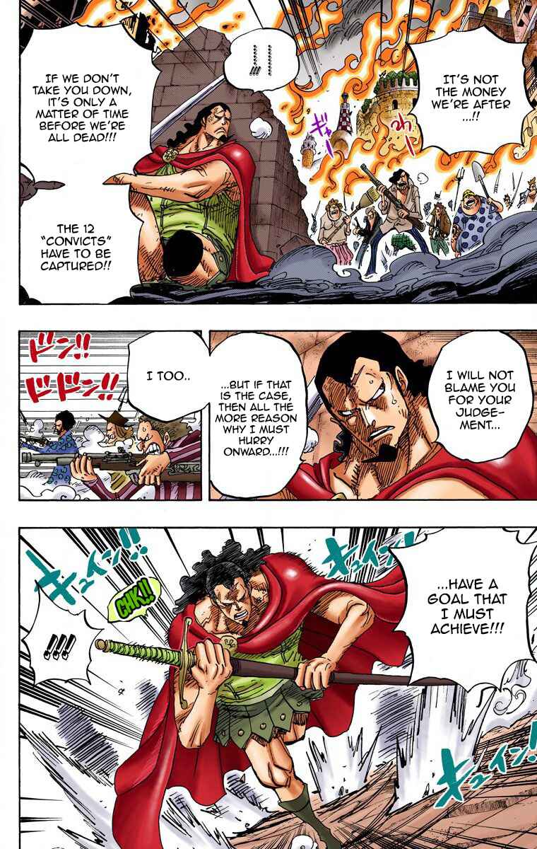 Page 6 Chapter 750 One Piece (Official Colored)