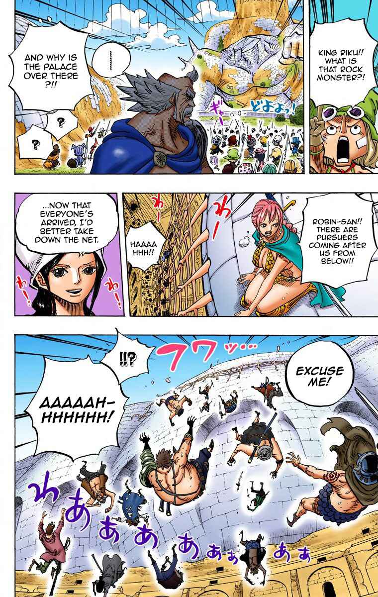 Page 8 Chapter 750 One Piece (Official Colored)