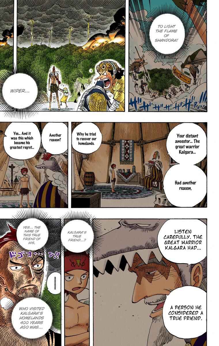 Page 11 Chapter 286 One Piece (Official Colored)