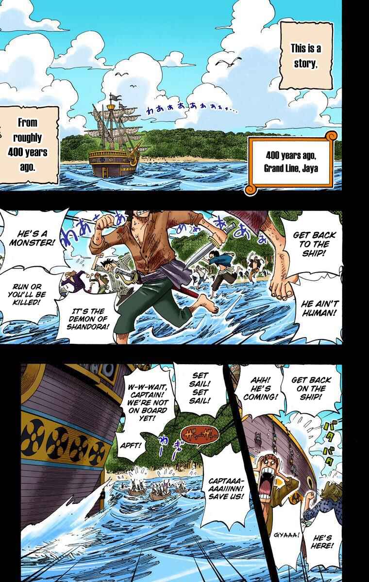 Page 13 Chapter 286 One Piece (Official Colored)