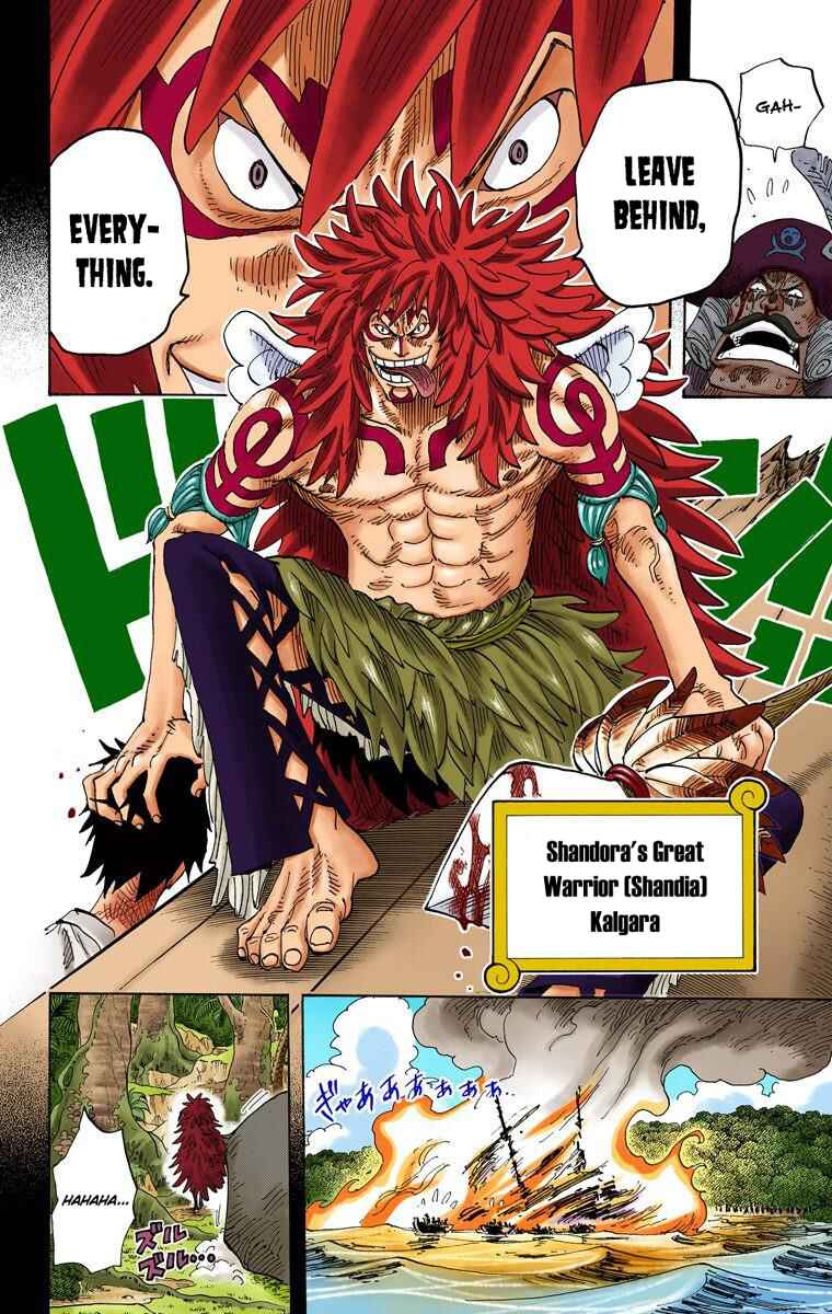 Page 16 Chapter 286 One Piece (Official Colored)