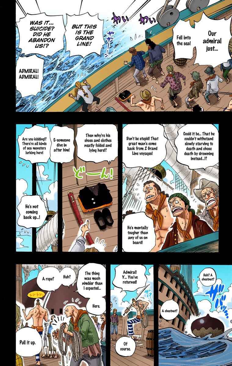 Page 18 Chapter 286 One Piece (Official Colored)