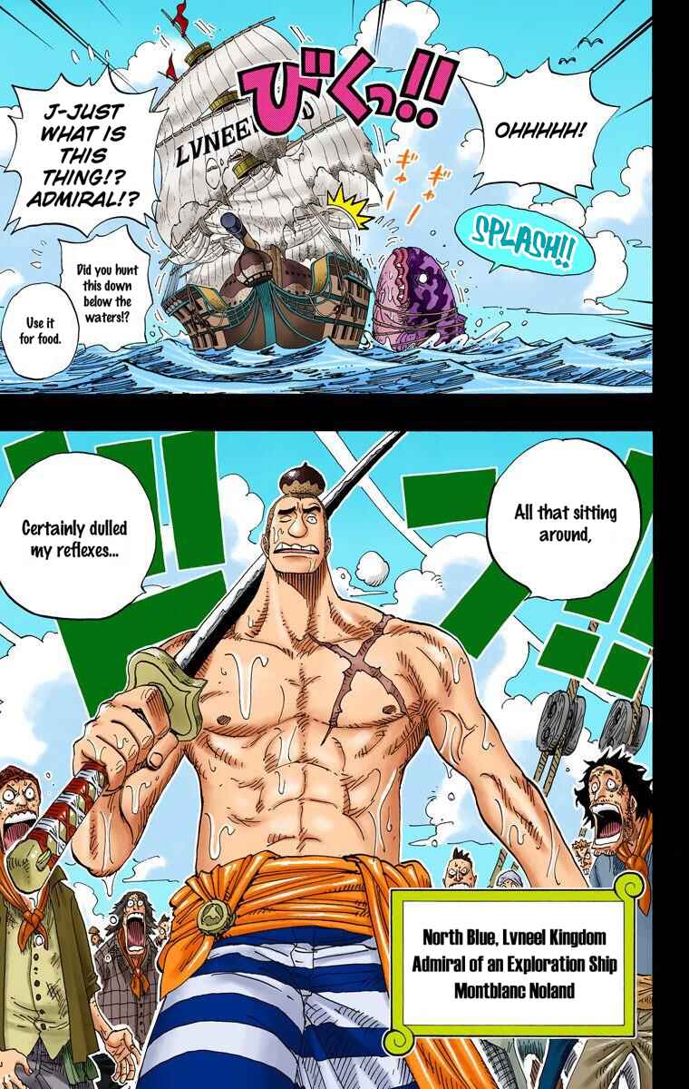 Page 19 Chapter 286 One Piece (Official Colored)