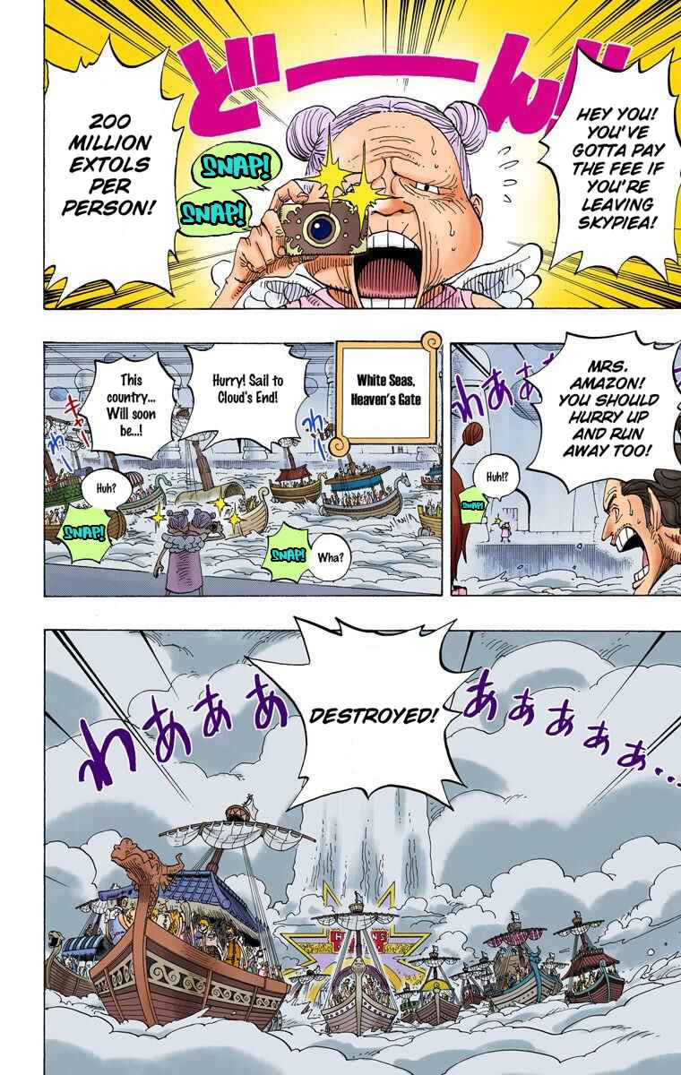 Page 4 Chapter 286 One Piece (Official Colored)