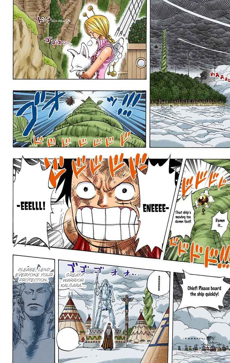 Page 6 Chapter 286 One Piece (Official Colored)