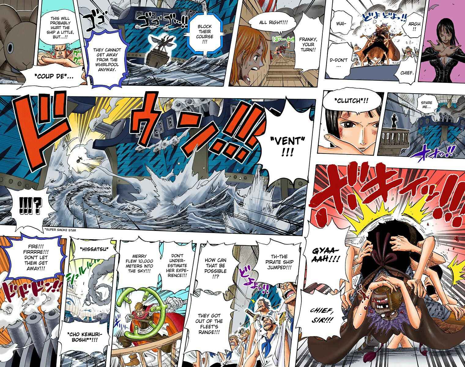 Page 14 Chapter 429 One Piece (Official Colored)