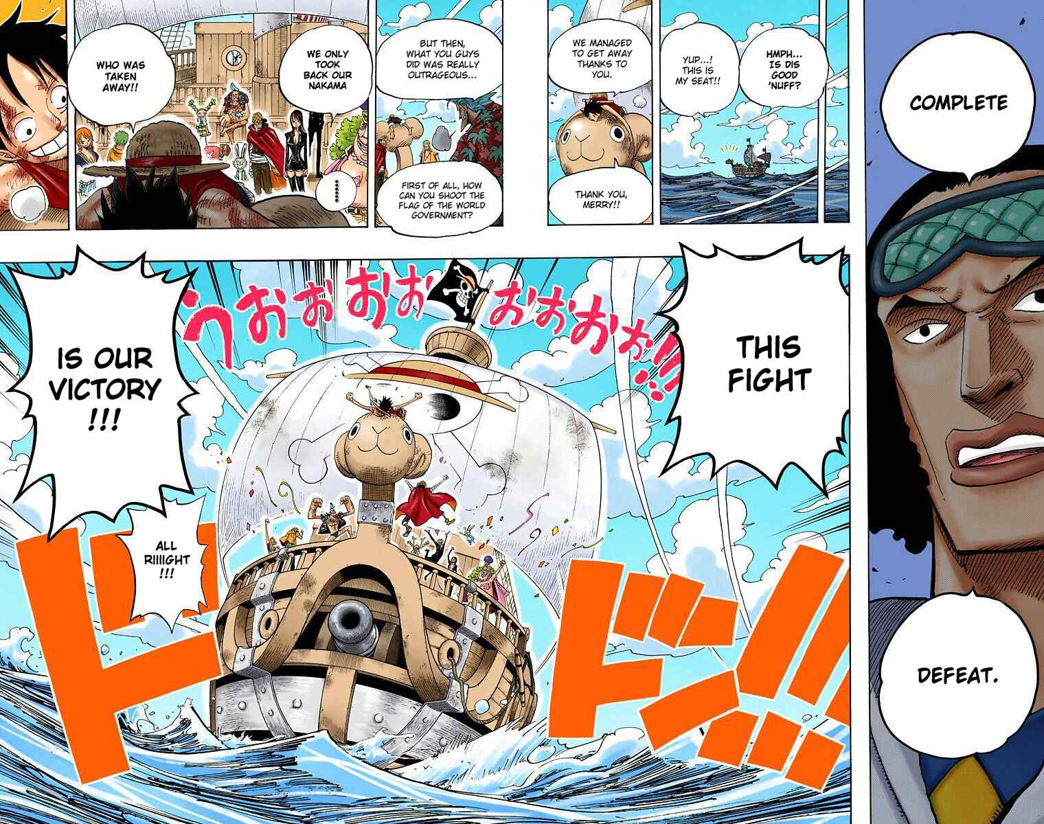 Page 17 Chapter 429 One Piece (Official Colored)