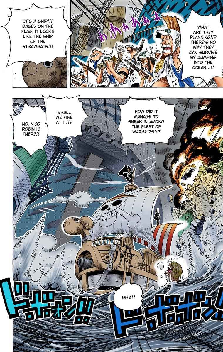 Page 3 Chapter 429 One Piece (Official Colored)