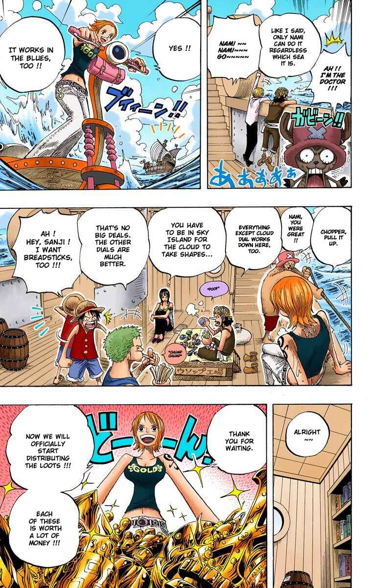 Page 16 Chapter 303 One Piece (Official Colored)