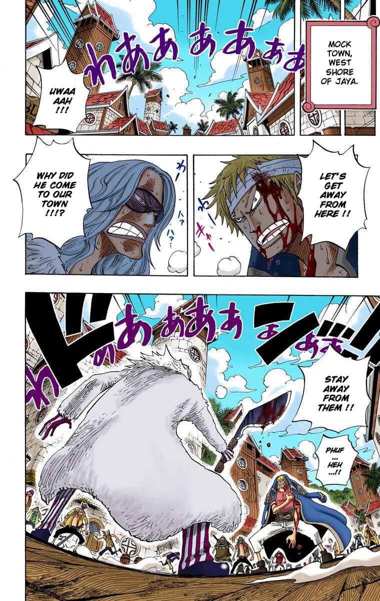 Page 5 Chapter 303 One Piece (Official Colored)