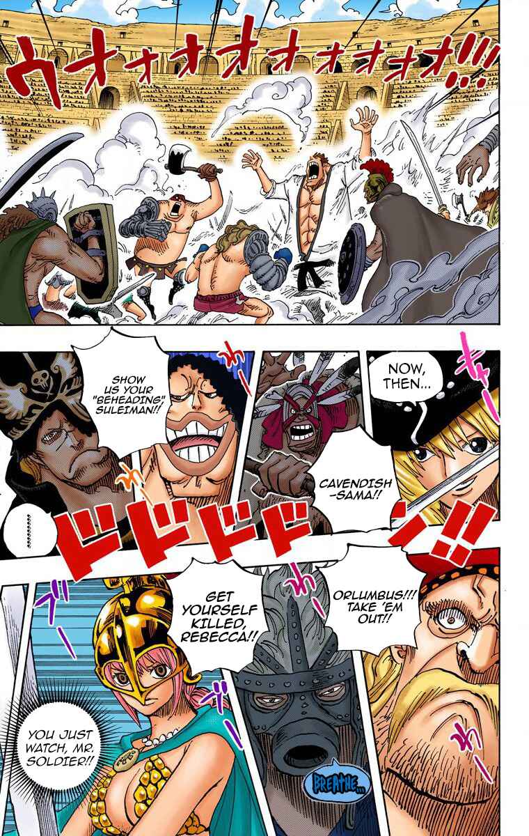Page 15 Chapter 722 One Piece (Official Colored)