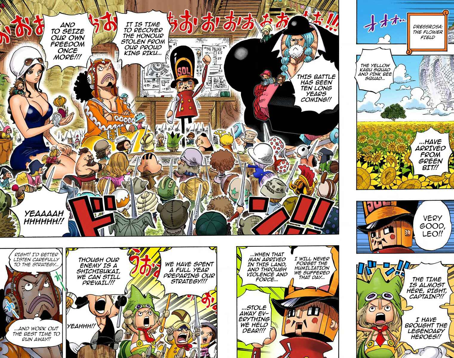 Page 16 Chapter 722 One Piece (Official Colored)