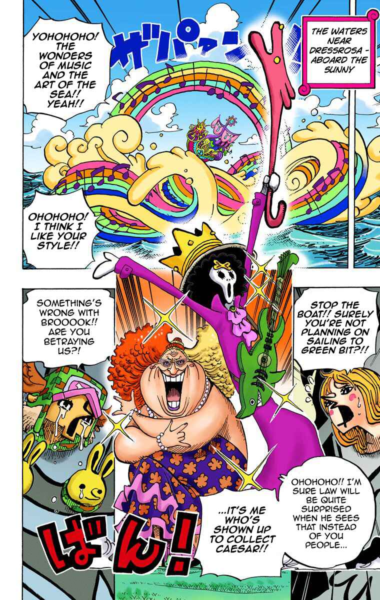 Page 19 Chapter 722 One Piece (Official Colored)