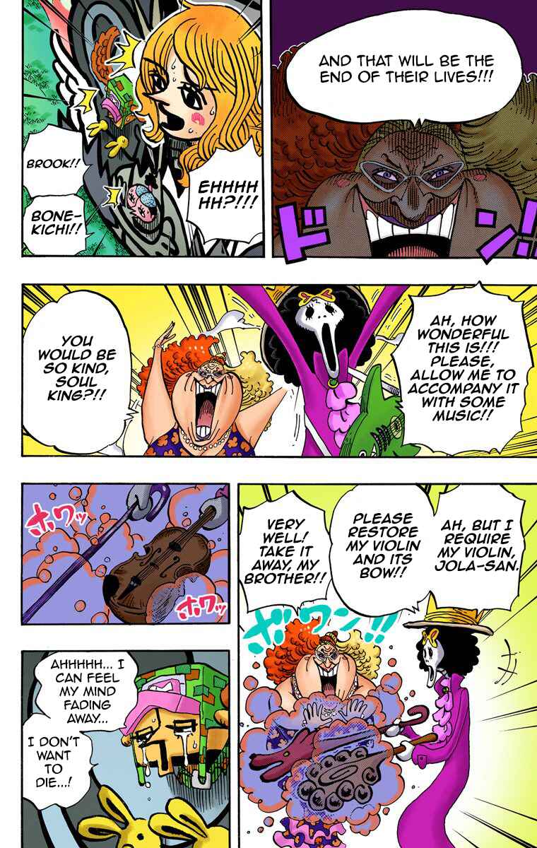 Page 21 Chapter 722 One Piece (Official Colored)