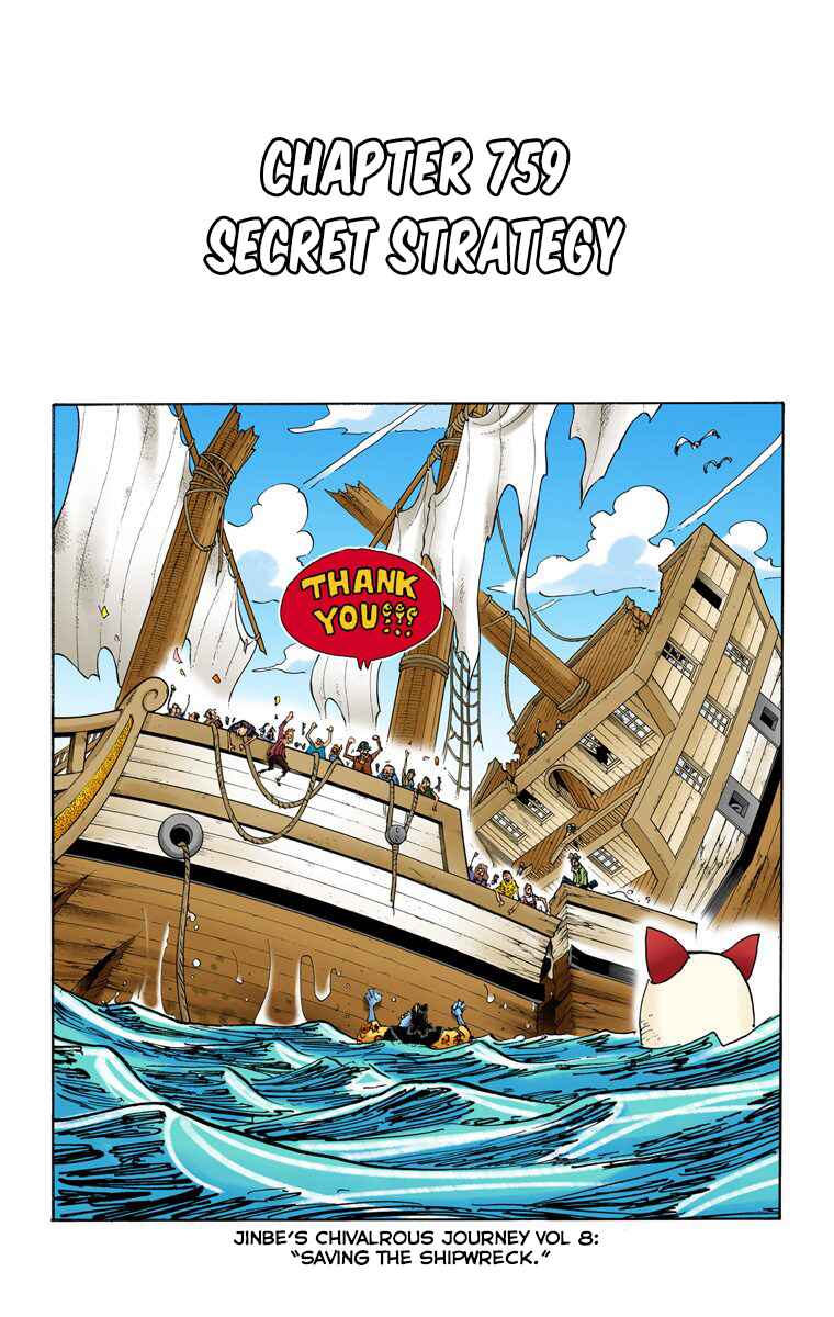 Page 2 Chapter 759 One Piece (Official Colored)