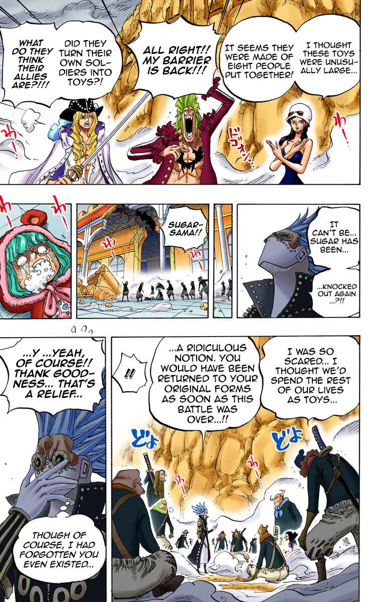 Page 4 Chapter 759 One Piece (Official Colored)