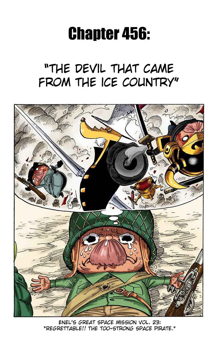 Page 2 Chapter 456 One Piece (Official Colored)