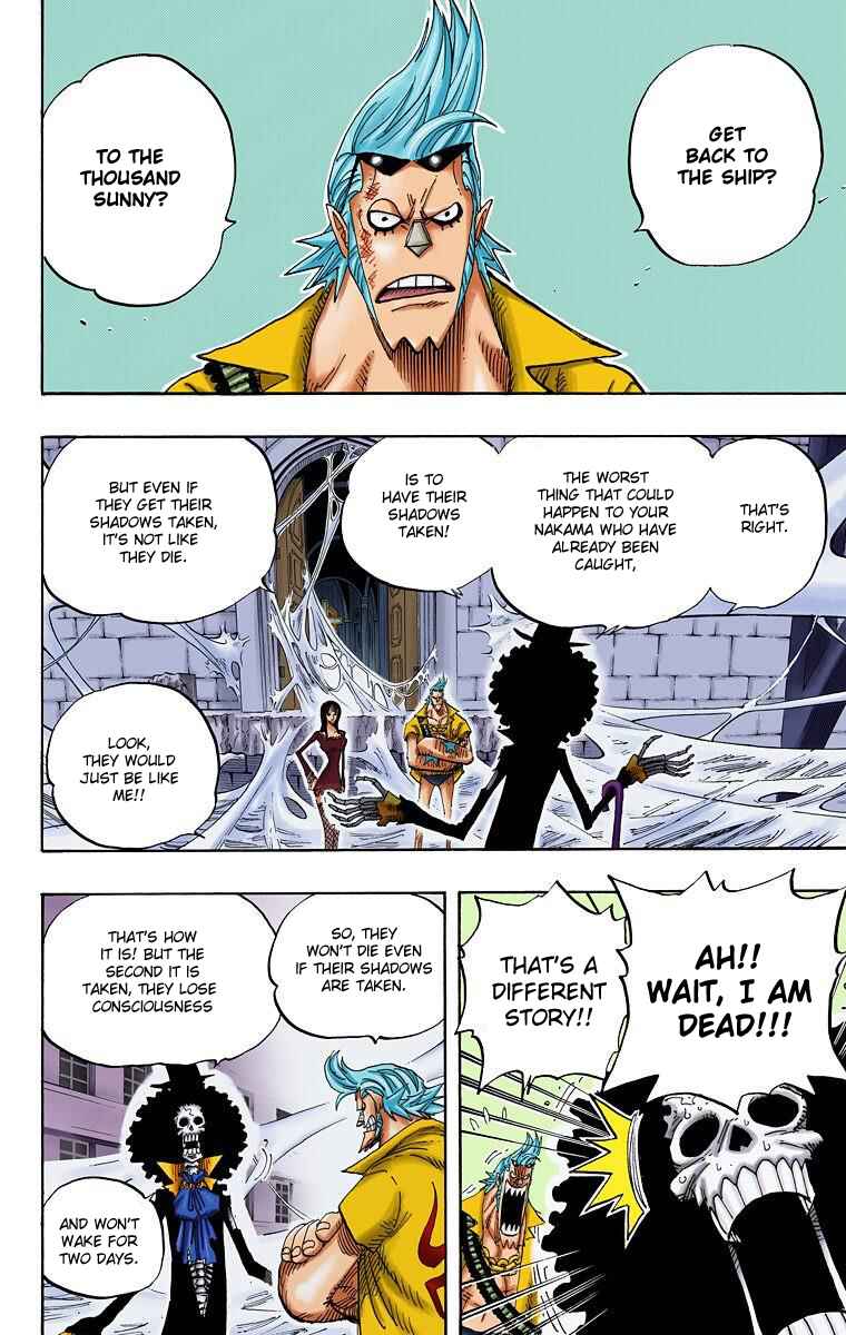 Page 3 Chapter 456 One Piece (Official Colored)