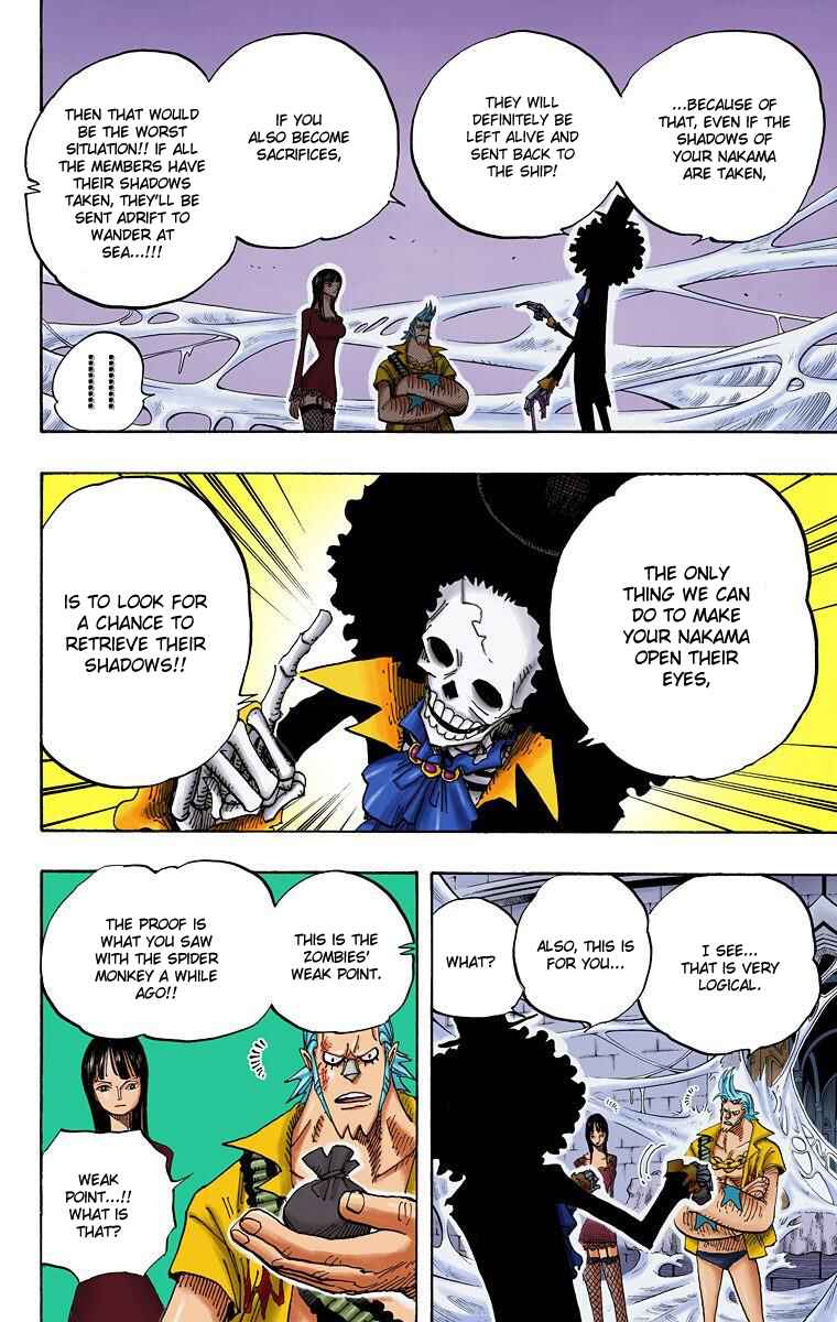 Page 5 Chapter 456 One Piece (Official Colored)
