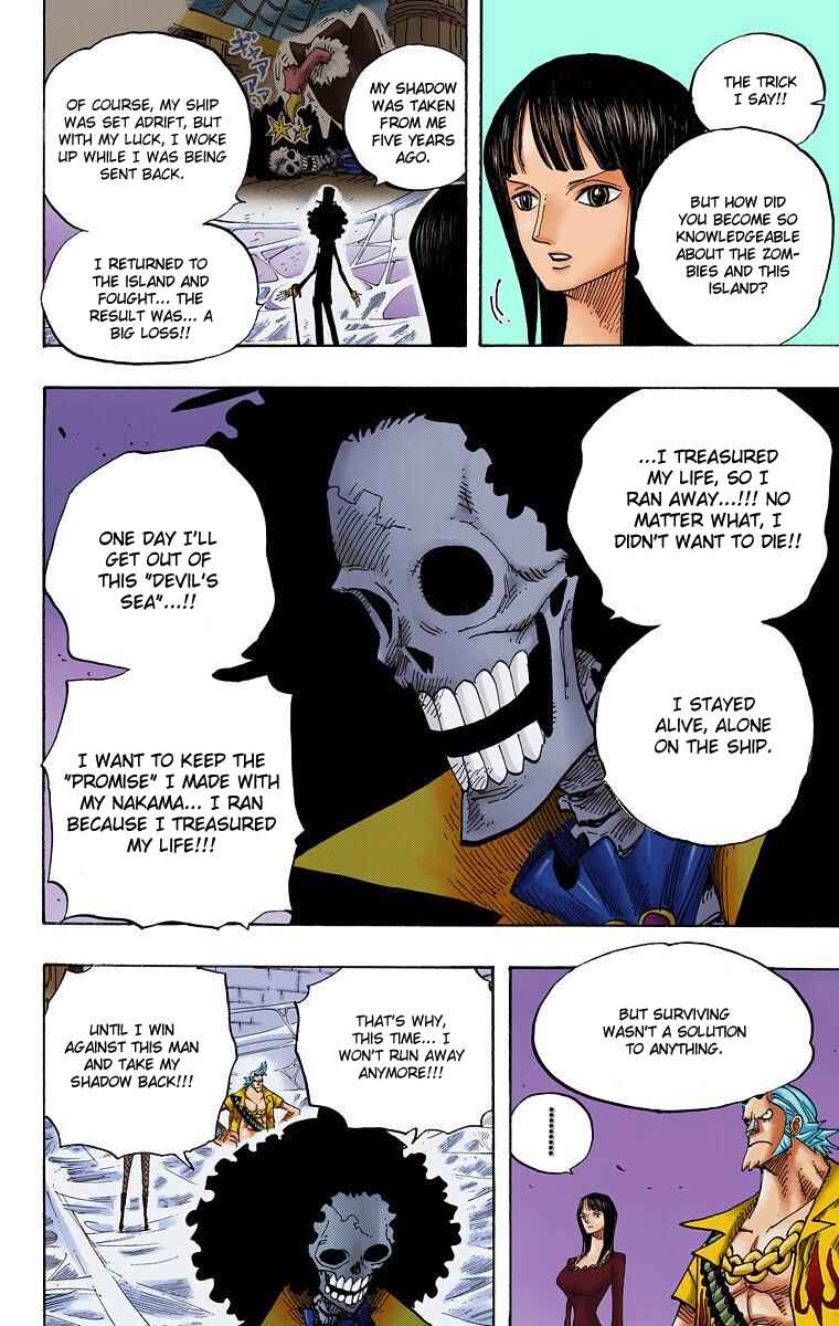Page 7 Chapter 456 One Piece (Official Colored)