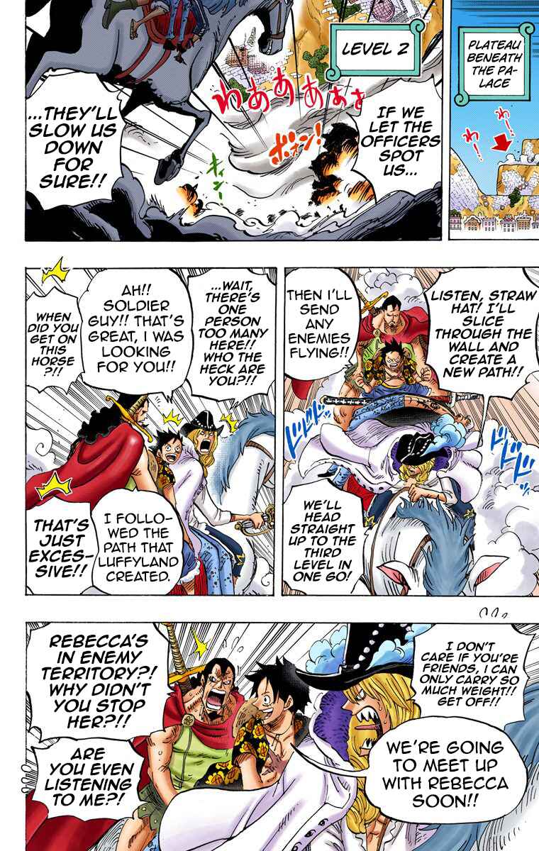 Page 17 Chapter 753 One Piece (Official Colored)