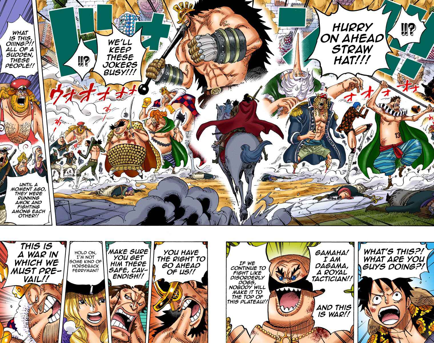 Page 19 Chapter 753 One Piece (Official Colored)