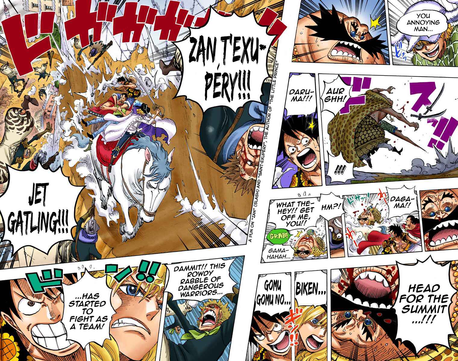Page 20 Chapter 753 One Piece (Official Colored)