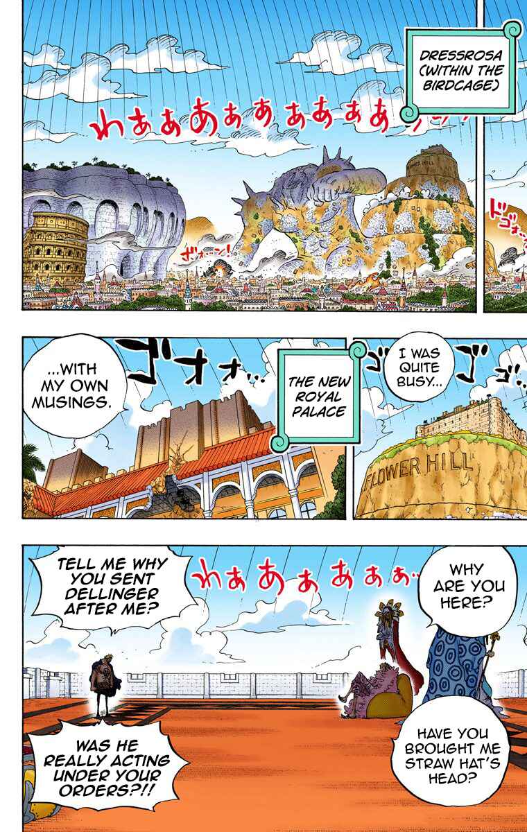 Page 7 Chapter 753 One Piece (Official Colored)