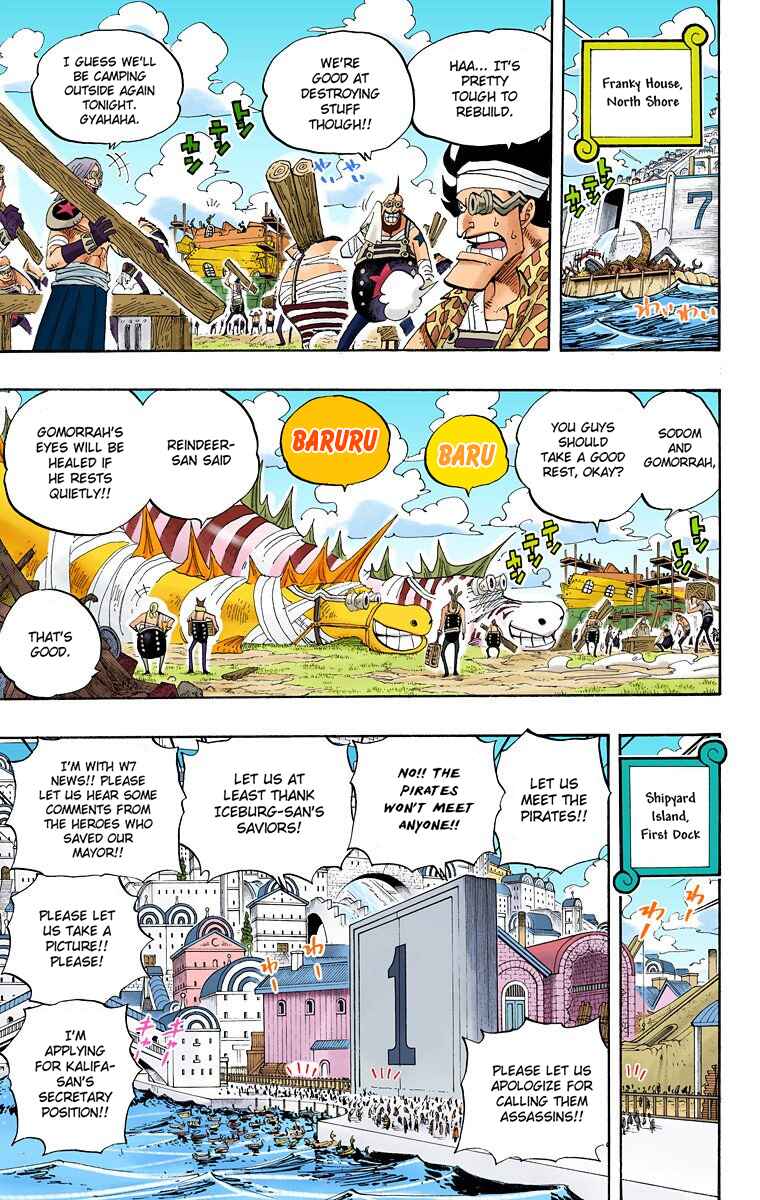 Page 7 Chapter 431 One Piece (Official Colored)