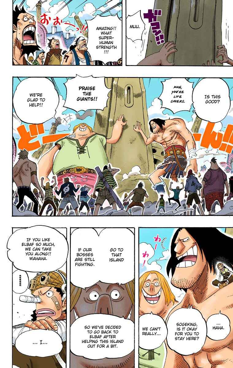 Page 8 Chapter 431 One Piece (Official Colored)