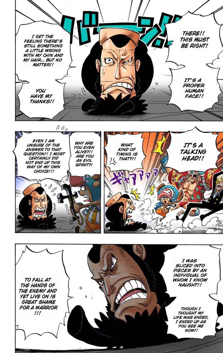 Page 12 Chapter 657 One Piece (Official Colored)