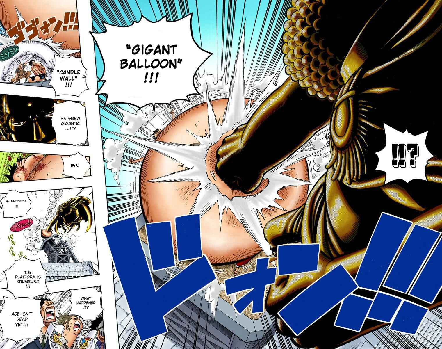 Page 12 Chapter 571 One Piece (Official Colored)