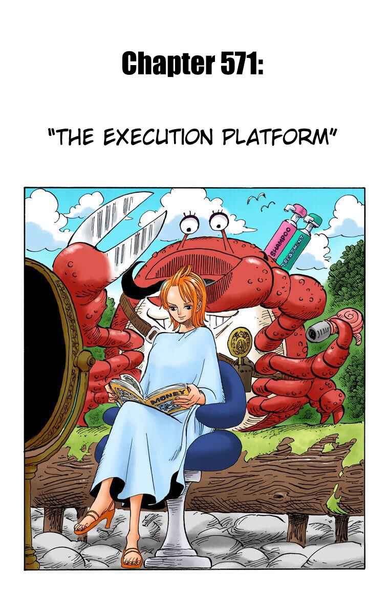 Page 2 Chapter 571 One Piece (Official Colored)