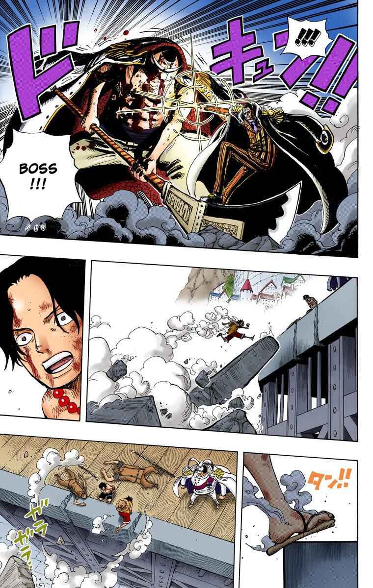 Page 9 Chapter 571 One Piece (Official Colored)