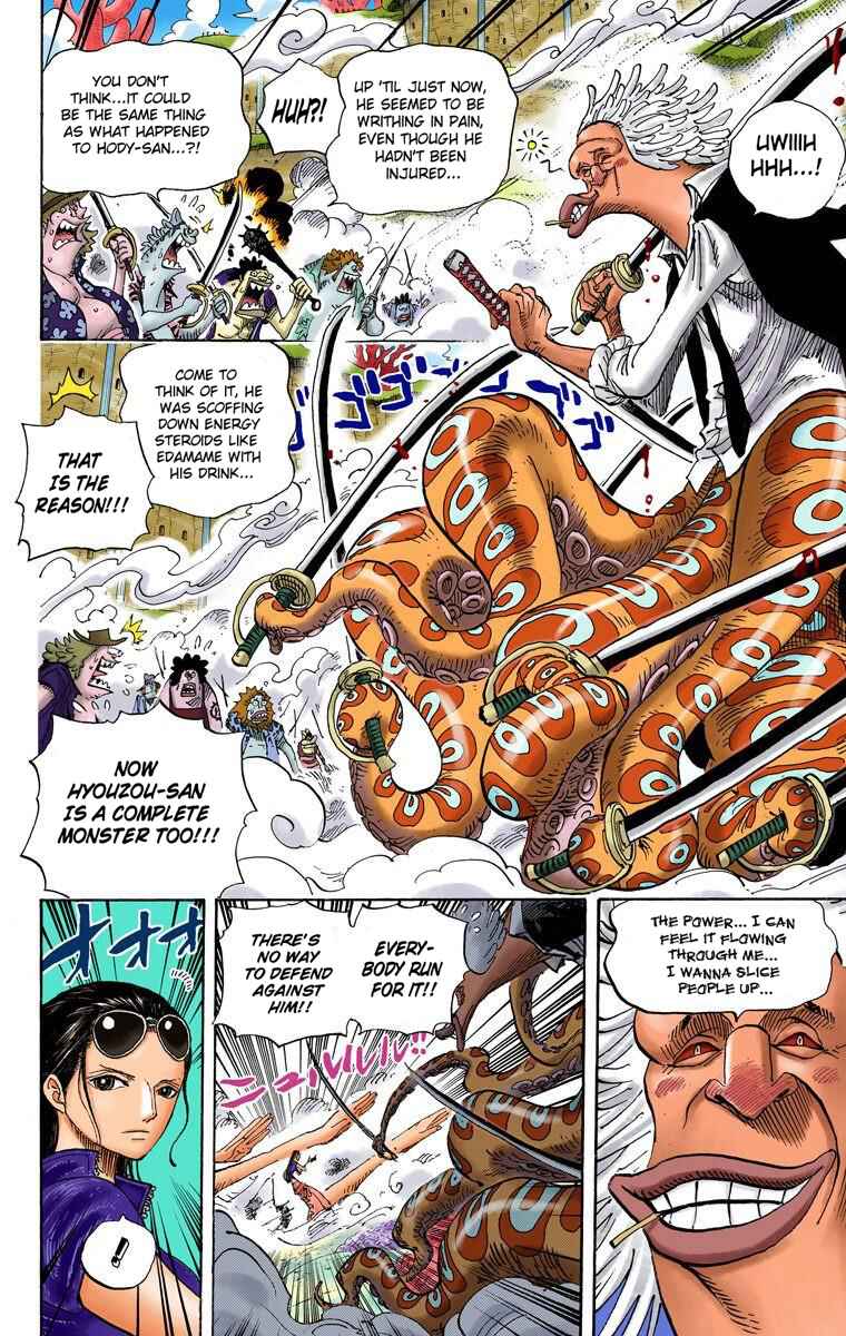 Page 18 Chapter 639 One Piece (Official Colored)